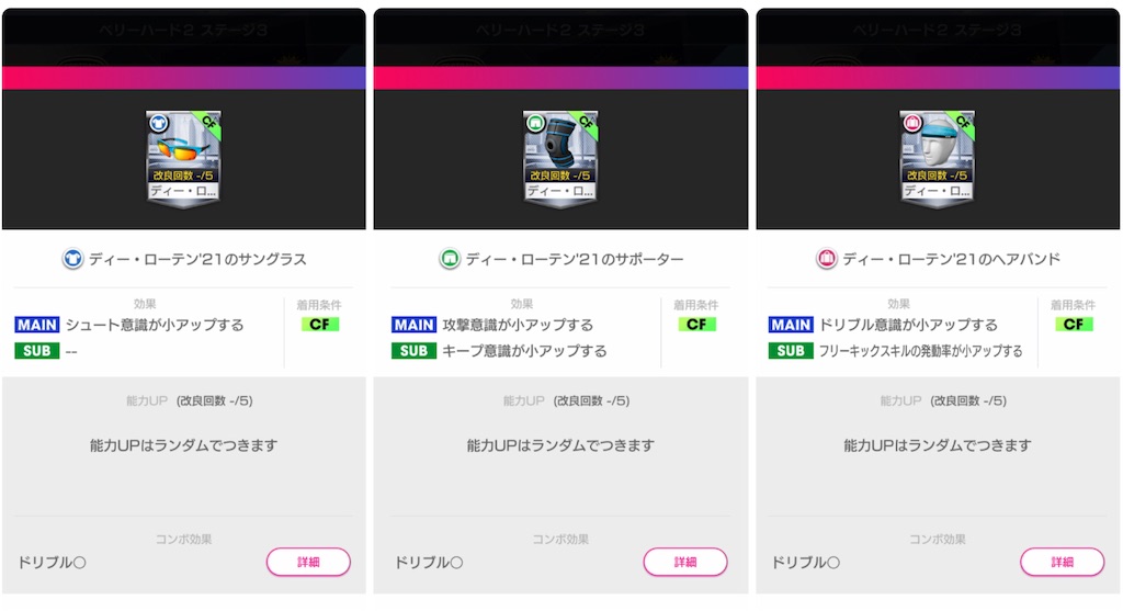 f:id:Dondondon:20220729152658j:image