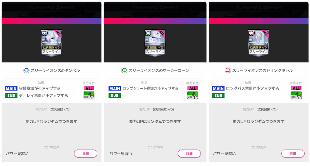 f:id:Dondondon:20220729152823j:image