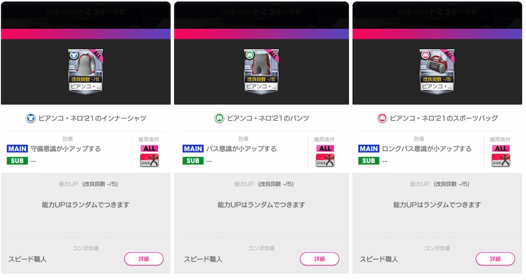 f:id:Dondondon:20220729152949j:image