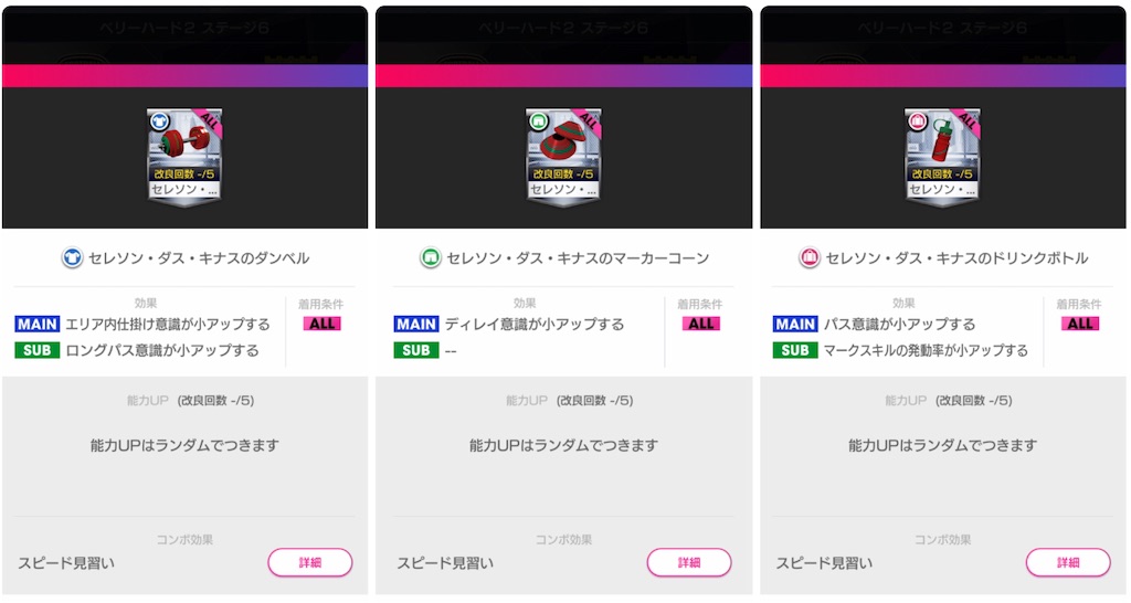 f:id:Dondondon:20220729153111j:image