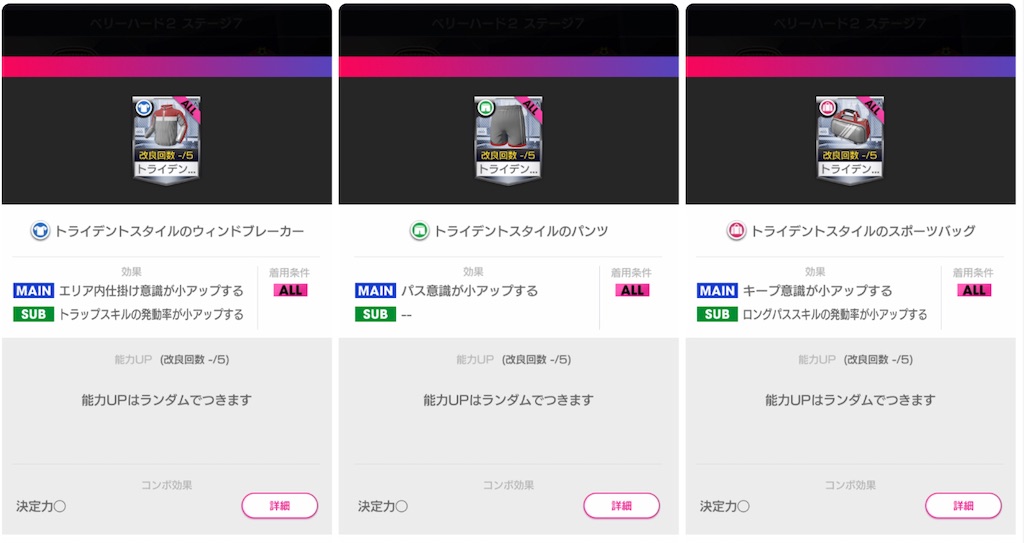 f:id:Dondondon:20220729153227j:image
