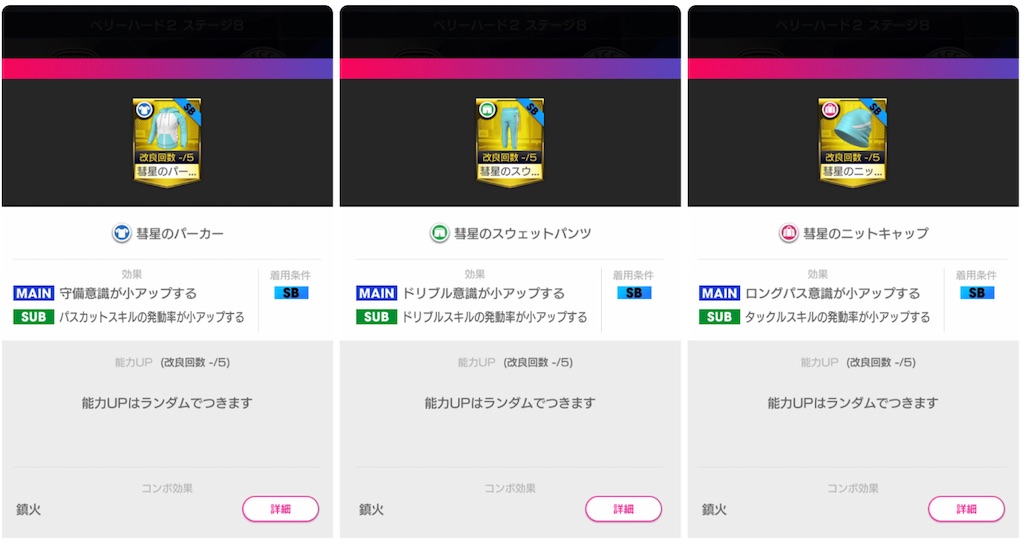 f:id:Dondondon:20220729153438j:image