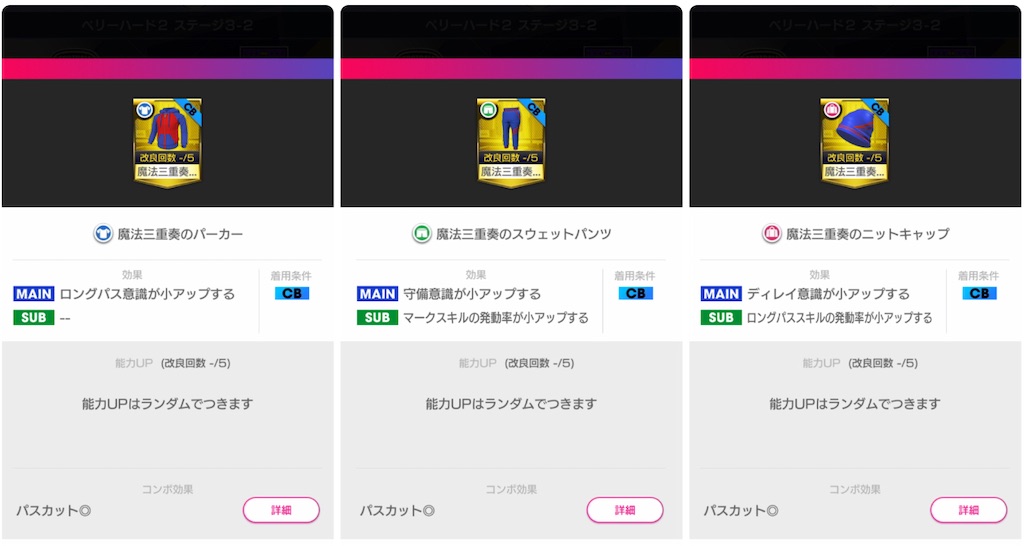 f:id:Dondondon:20220729153618j:image