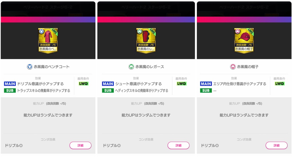 f:id:Dondondon:20220729153749j:image