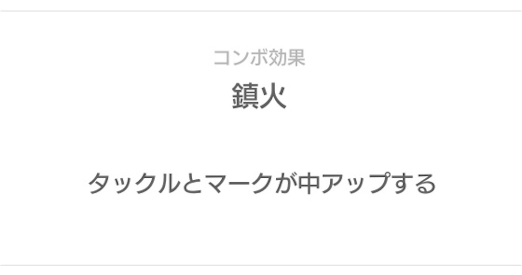 f:id:Dondondon:20220729155237j:image