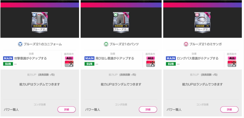 f:id:Dondondon:20220902154257j:image