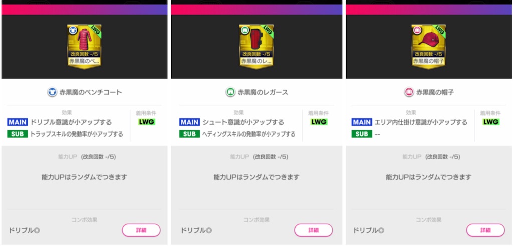 f:id:Dondondon:20220902154941j:image