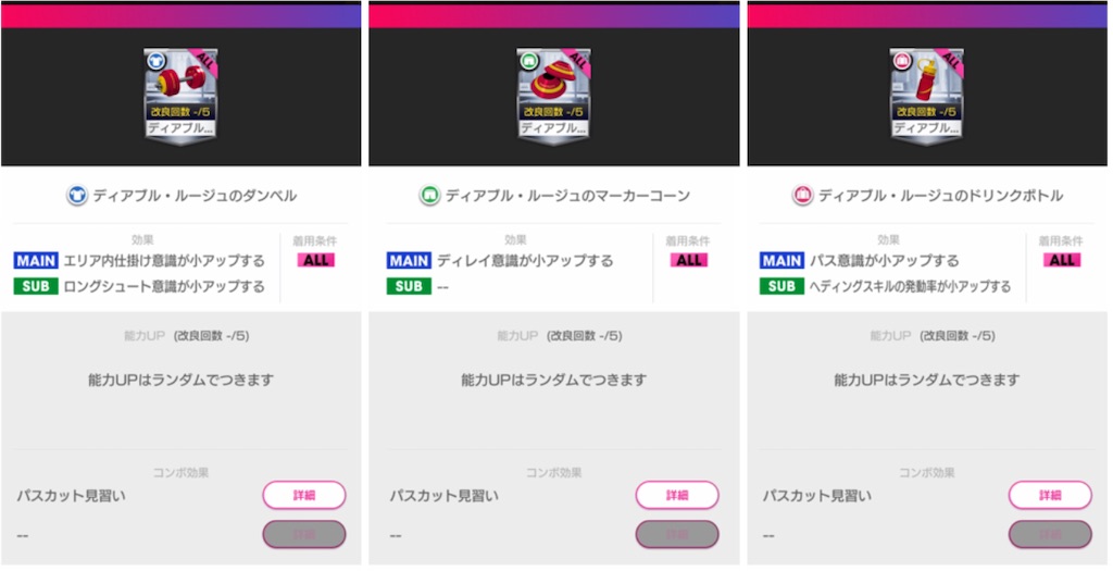 f:id:Dondondon:20221027181430j:image