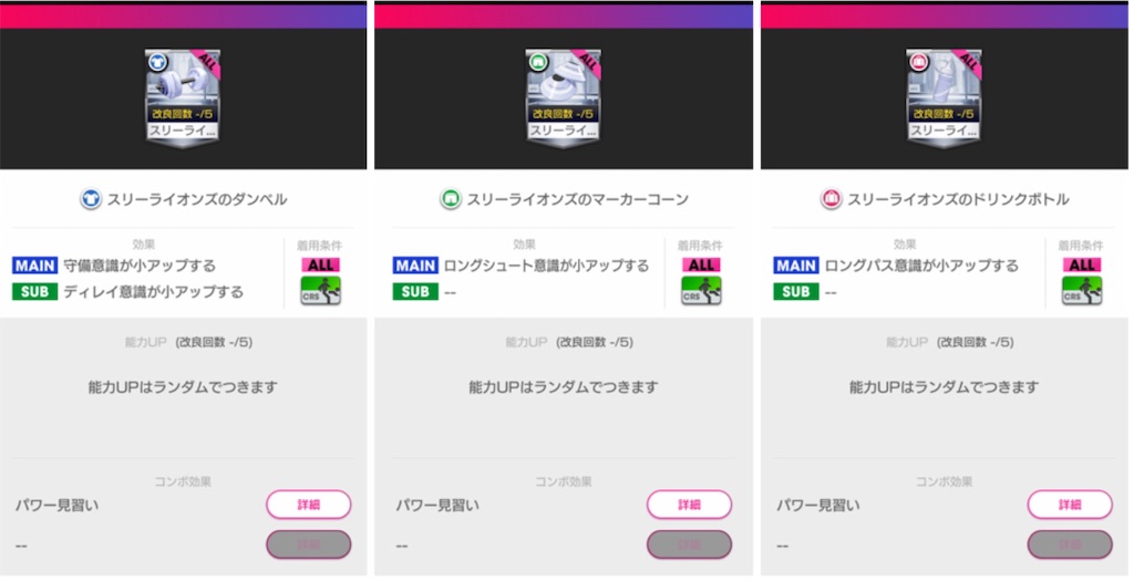 f:id:Dondondon:20221027181439j:image