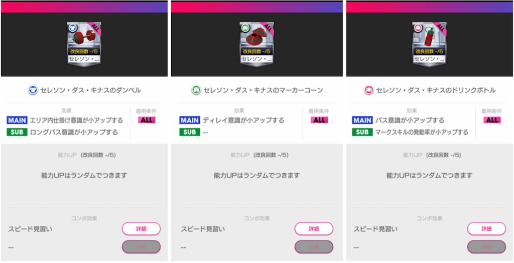 f:id:Dondondon:20221027181447j:image