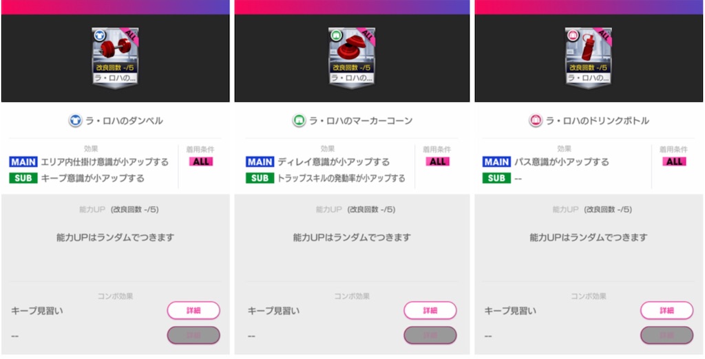 f:id:Dondondon:20221027181458j:image