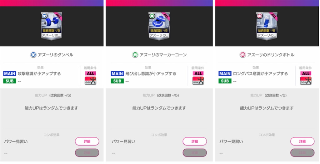 f:id:Dondondon:20221027182312j:image