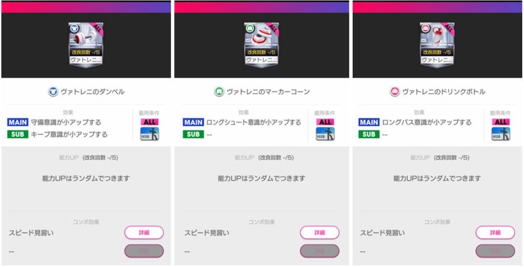 f:id:Dondondon:20221027182321j:image