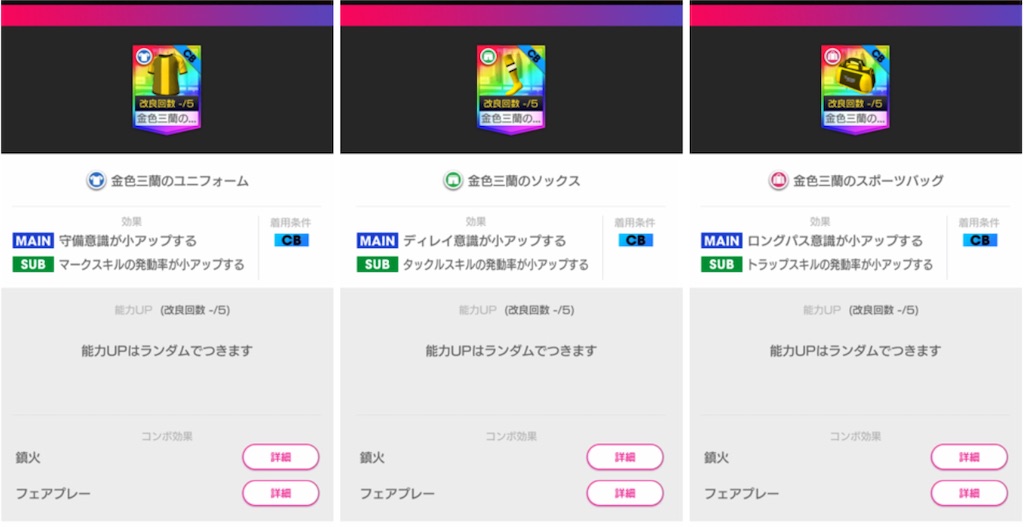f:id:Dondondon:20221027182330j:image