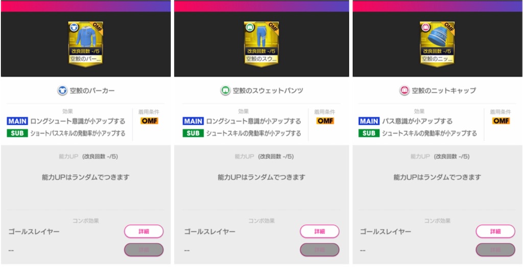 f:id:Dondondon:20221027182411j:image