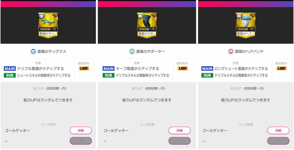 f:id:Dondondon:20221027182417j:image