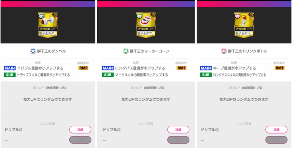 f:id:Dondondon:20221027182910j:image