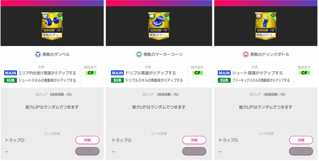 f:id:Dondondon:20221027182915j:image