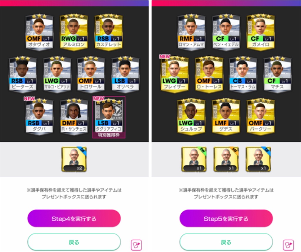 f:id:Dondondon:20221128022038j:image