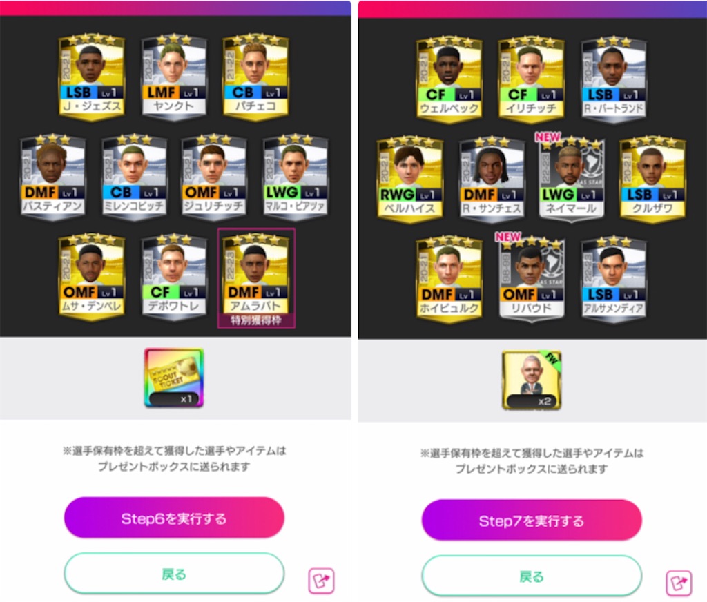 f:id:Dondondon:20221128152848j:image