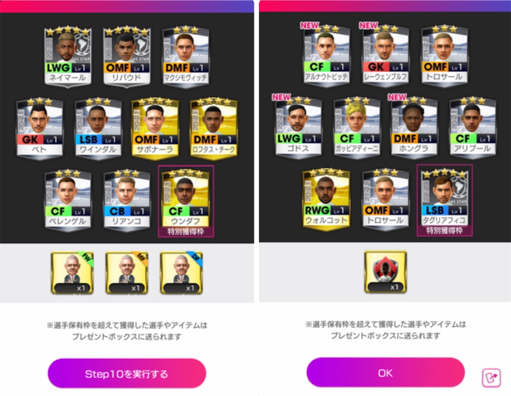 f:id:Dondondon:20221128154136j:image
