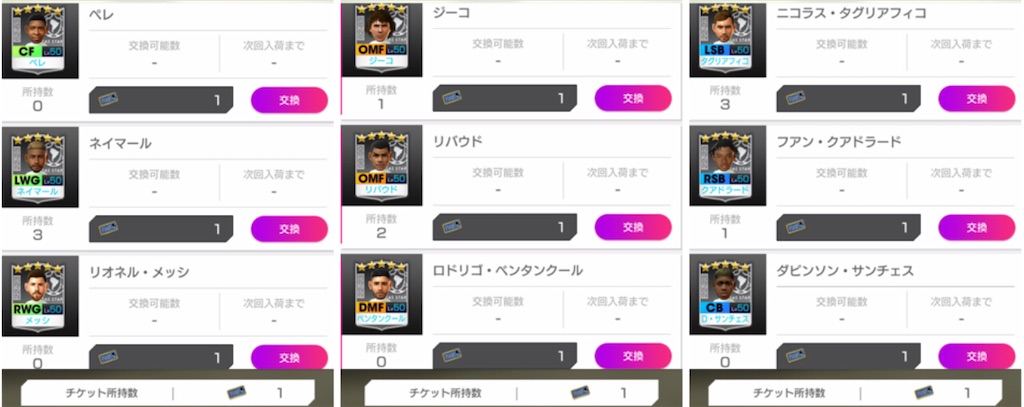 f:id:Dondondon:20221128154820j:image