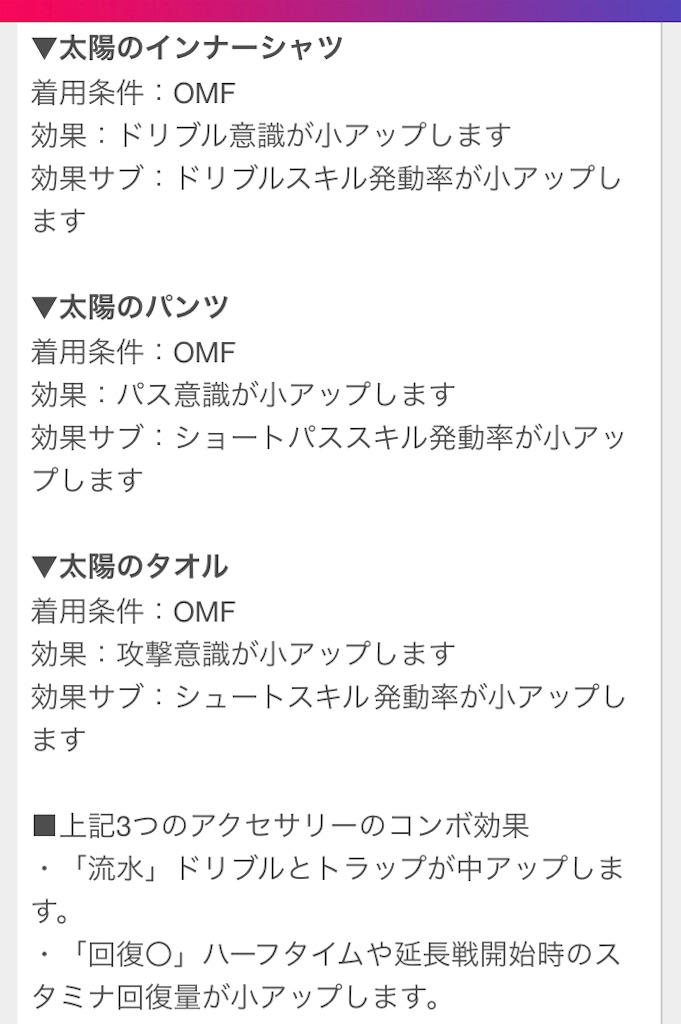f:id:Dondondon:20221130180521j:image