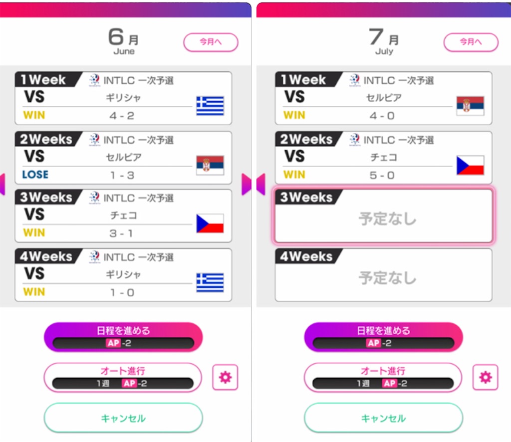 f:id:Dondondon:20230119162906j:image