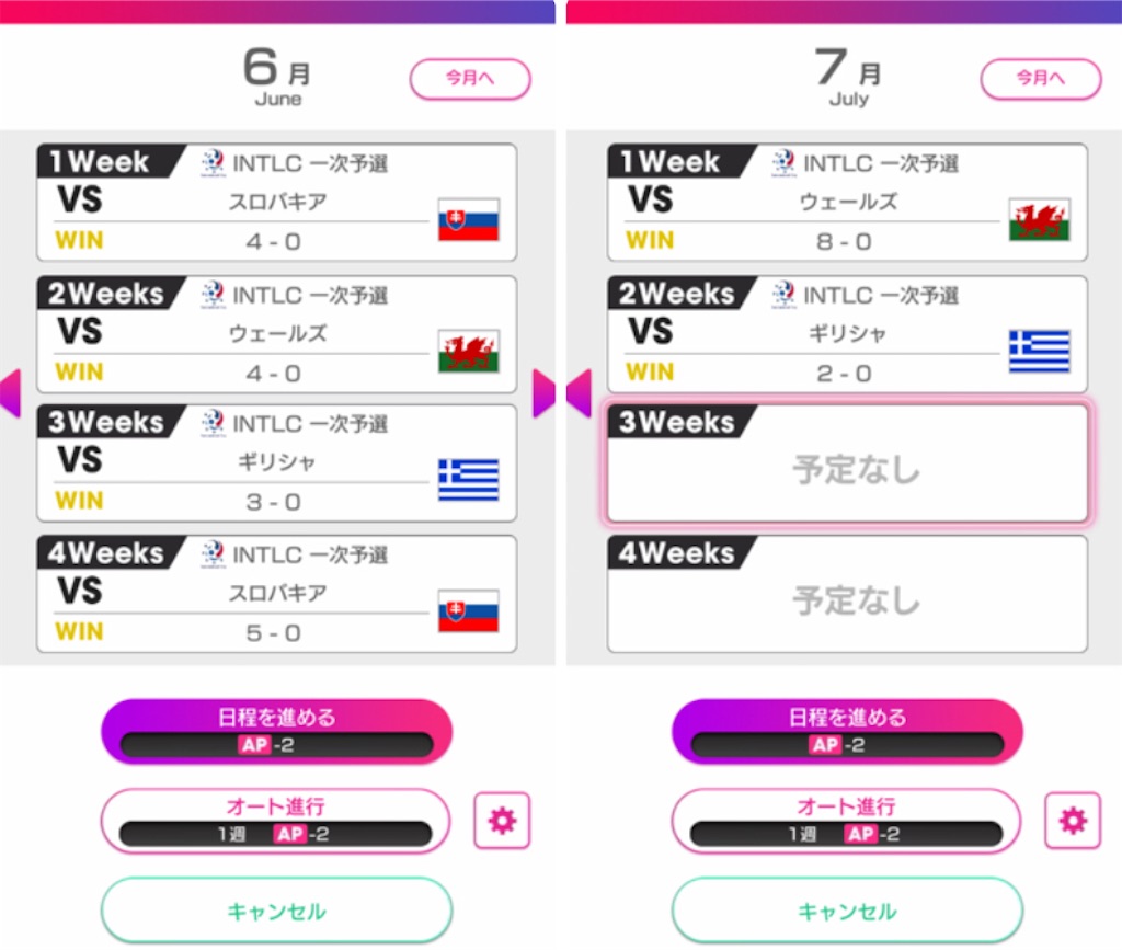 f:id:Dondondon:20230301180035j:image