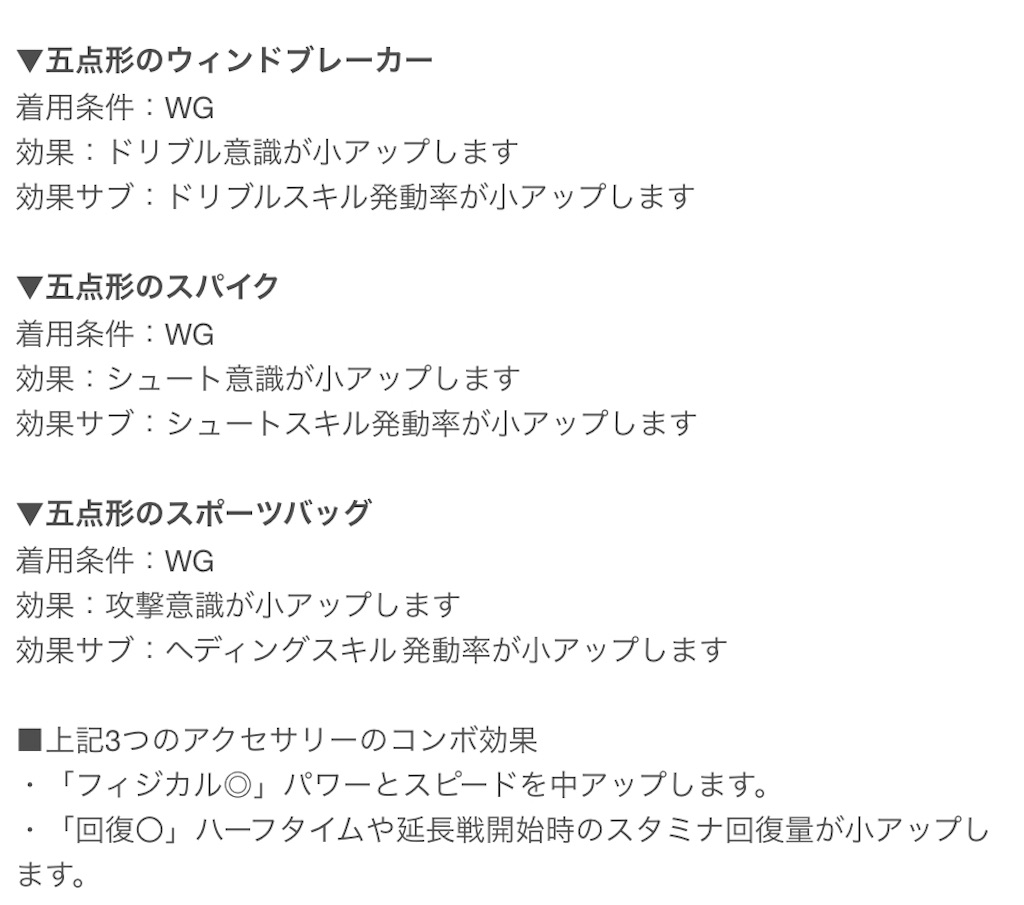 f:id:Dondondon:20230531170816j:image