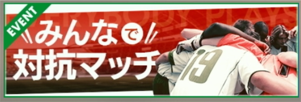 f:id:Dondondon:20231122174850j:image