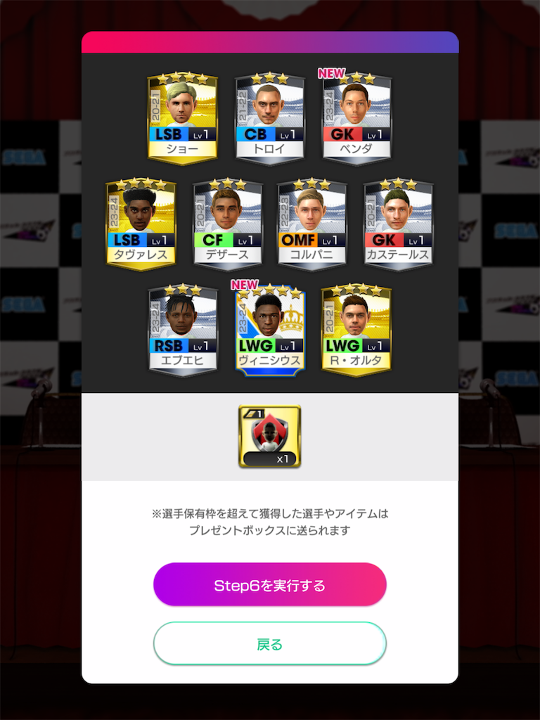 f:id:Dondondon:20240801233951p:image