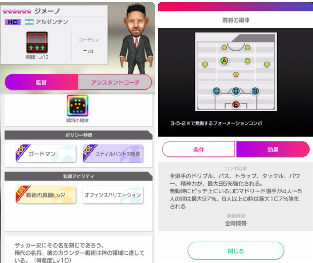 f:id:Dondondon:20241009174600j:image