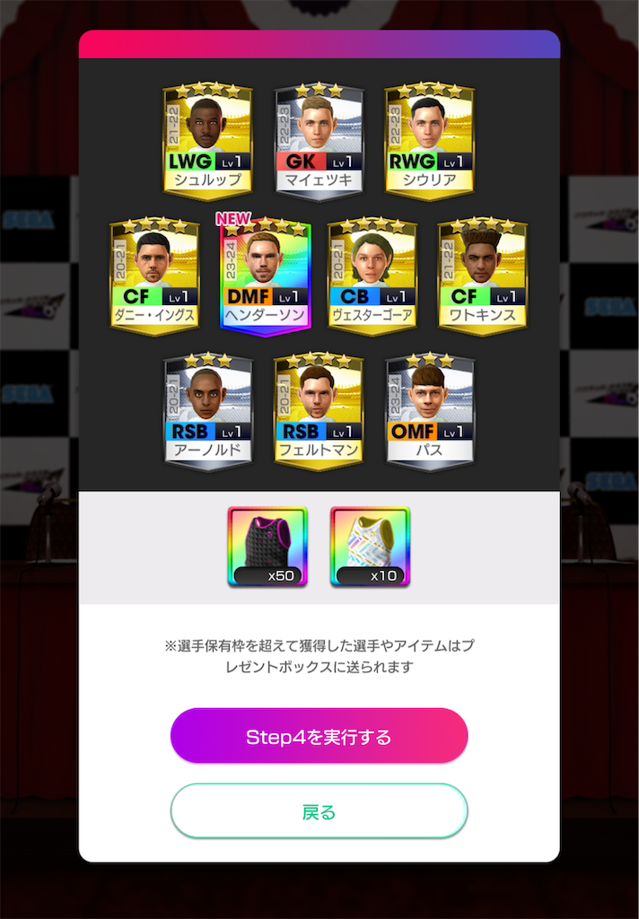 f:id:Dondondon:20241030173013p:image