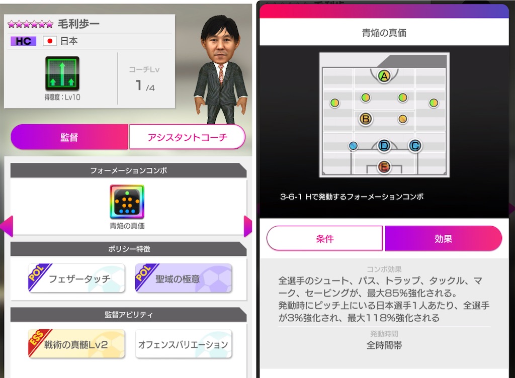 f:id:Dondondon:20250127171149j:image