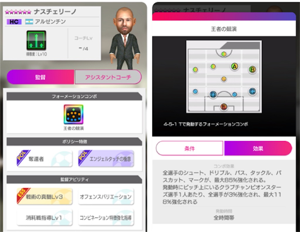f:id:Dondondon:20250617155853j:image