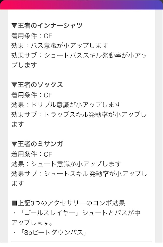 f:id:Dondondon:20250701192805j:image