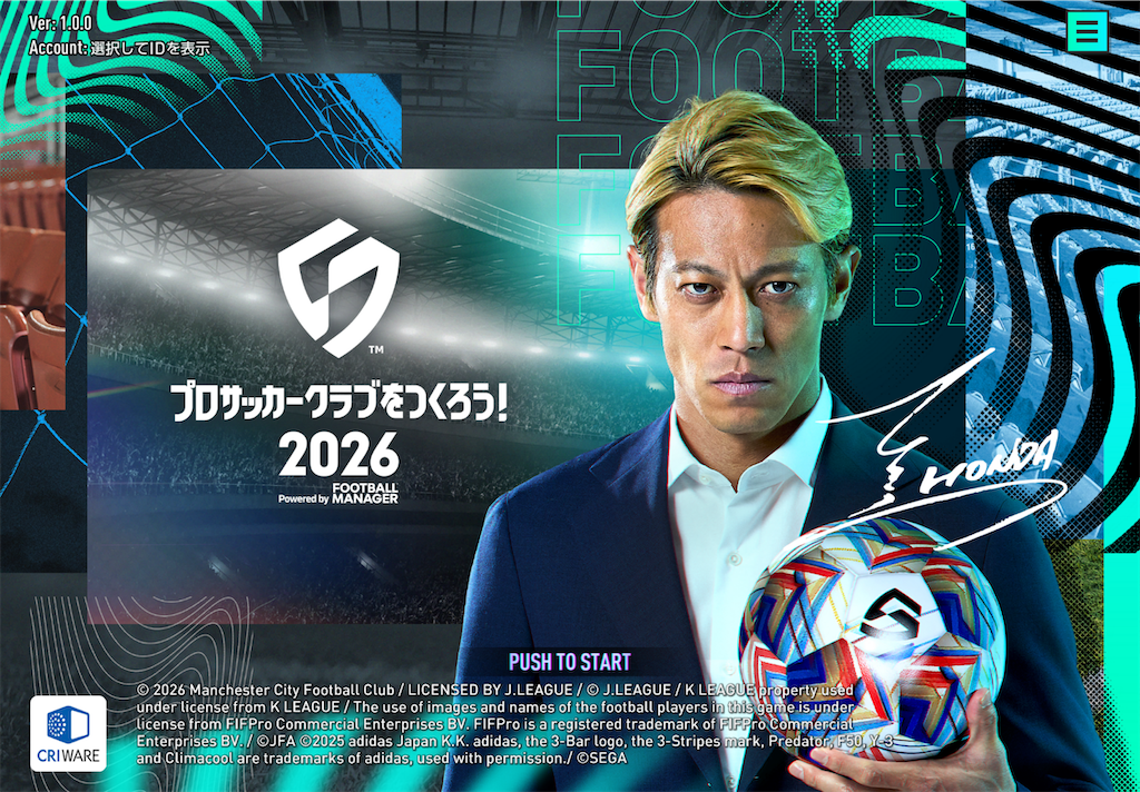 f:id:Dondondon:20260122133209p:image