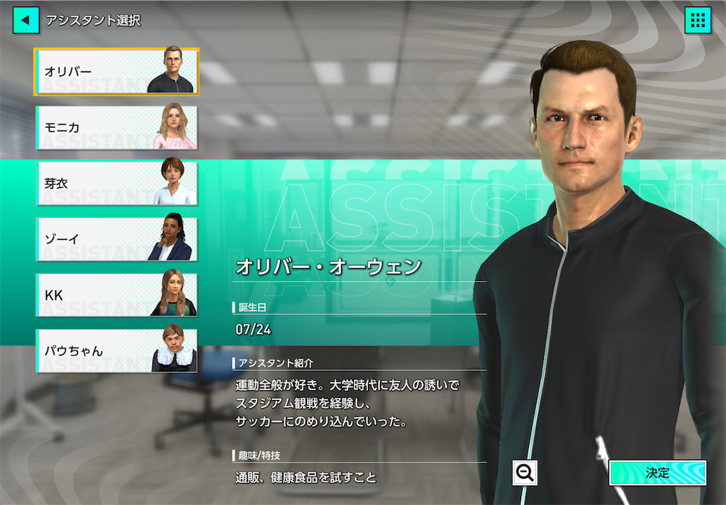 f:id:Dondondon:20260122133249p:image