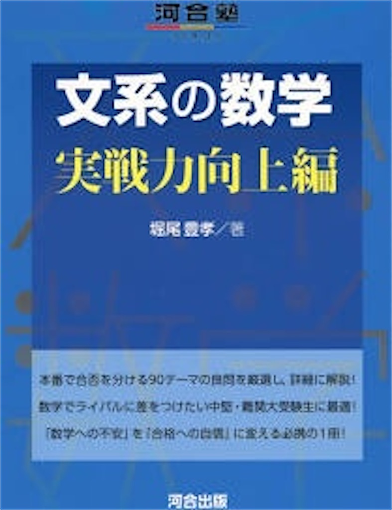 f:id:Donfank:20230916125052j:image