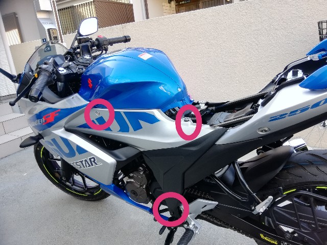 f:id:DonnieLong:20210313211031j:image f:id:DonnieLong:20210313211031j:image