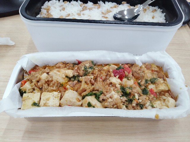 f:id:DonnieLong:20210720222338j:image