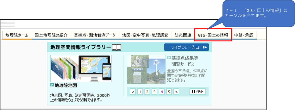 f:id:DontSlamTheDoor:20191105121324j:plain f:id:DontSlamTheDoor:20191105121324j:plain