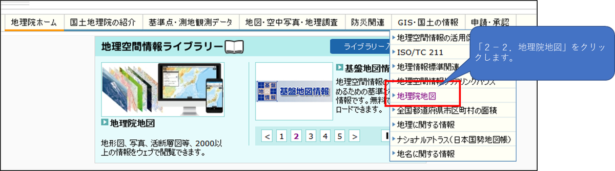 f:id:DontSlamTheDoor:20191105121453j:plain f:id:DontSlamTheDoor:20191105121453j:plain