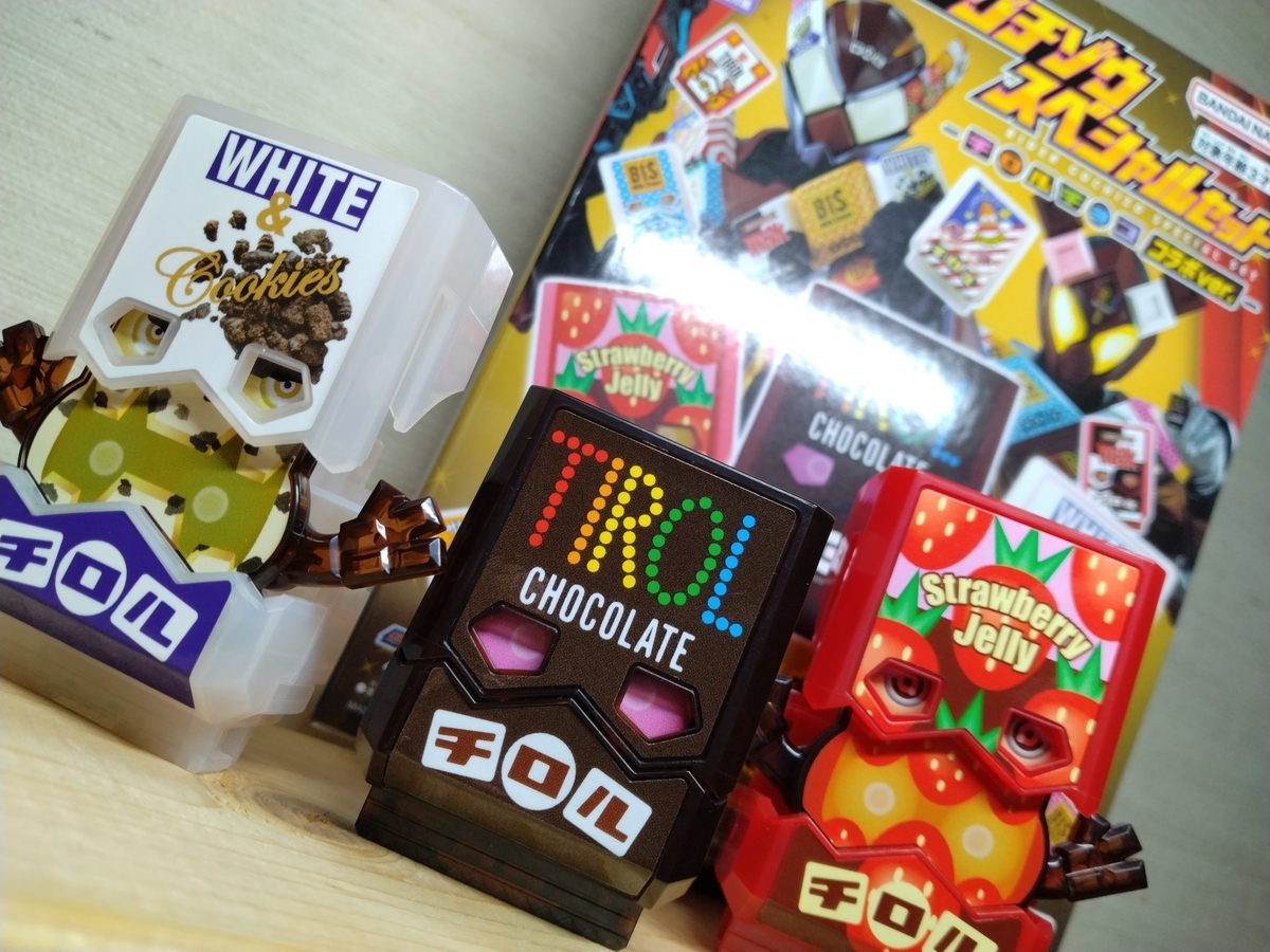 チロル様 リクエスト 11点 まとめ商品 チロル様 リクエスト 11点 まとめ商品 ブルーマン様 リクエスト 3点