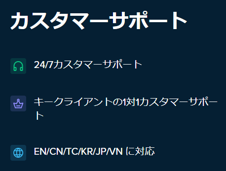 f:id:Donut_tan:20211022111300p:plain