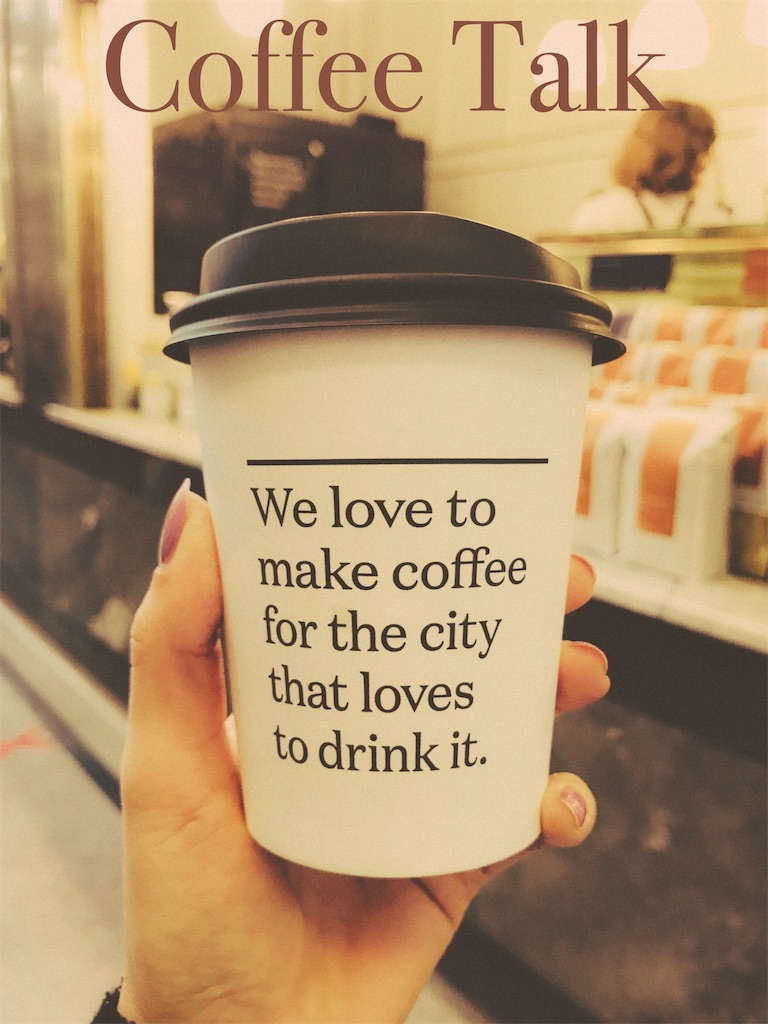 f:id:DonutsLatte:20200525104254j:image f:id:DonutsLatte:20200525104254j:image