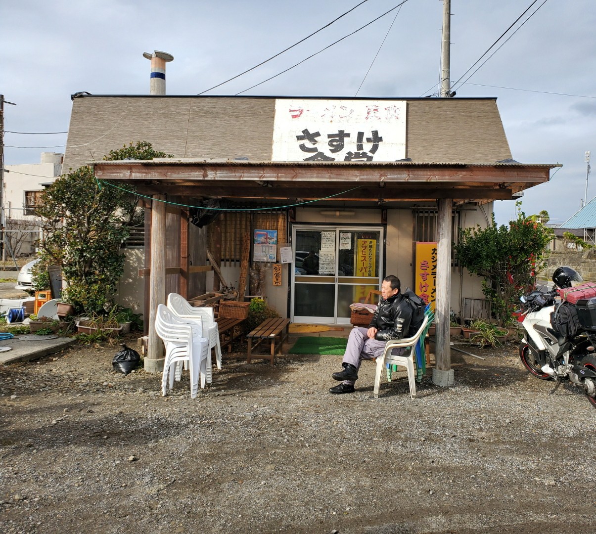 f:id:Doo-Doo-House:20200401183540j:image f:id:Doo-Doo-House:20200401183540j:image