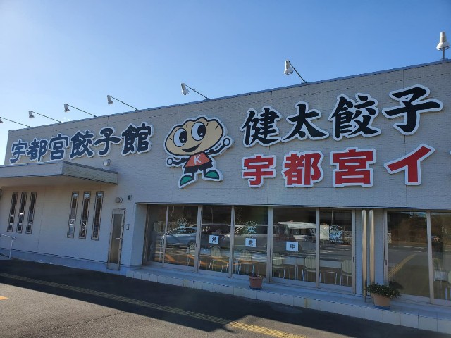 f:id:Doo-Doo-House:20220102145606j:image