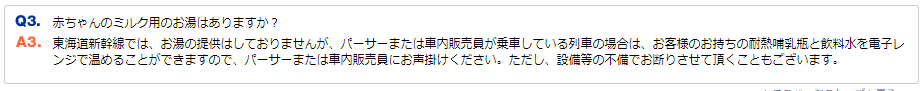 f:id:Doppo:20170808094747p:plain f:id:Doppo:20170808094747p:plain